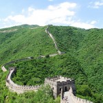 Chinese Wall,  photo credit: kyle simourdDe 
